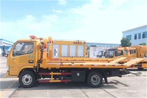 余干送油救援服务