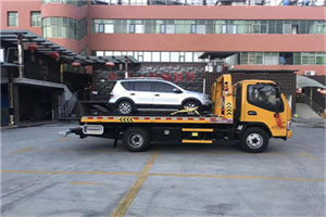 余干附近汽车拖车电话