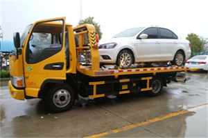 余干附近拖车救援24小时服务热线